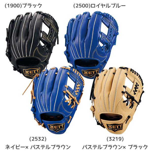 ゼット 少年軟式グラブ オールラウンド用 BJGB74530F-3219