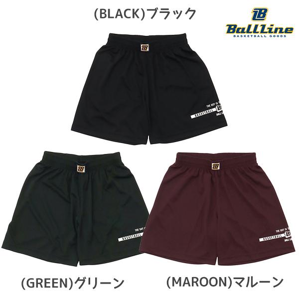 BALL LINE ボールライン バスケットボール メンズ バギーパンツ 丈短 