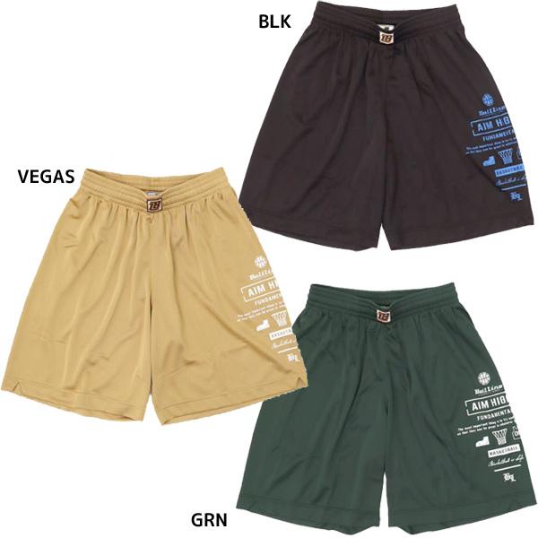 ballaholic バスケットボールショーツ Lサイズ グリーン Ballaholic Basic Zip Shorts (pine green/ivory) ボーラ