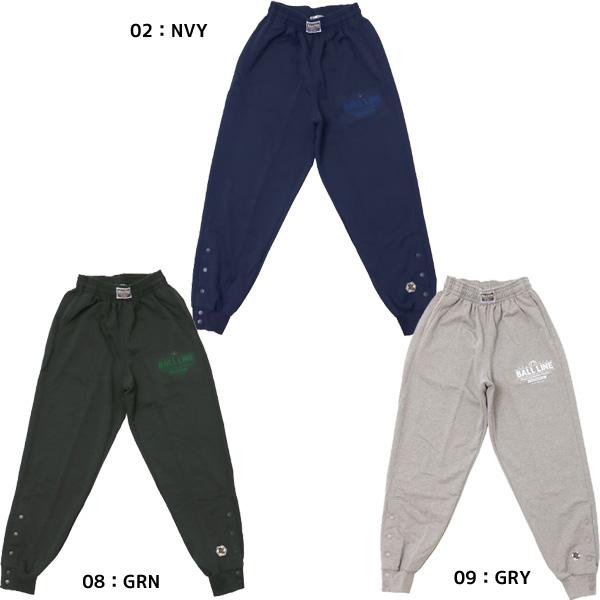 バスケ スウェットパンツ オンザコート ボールライン メンズ 裾ボタン