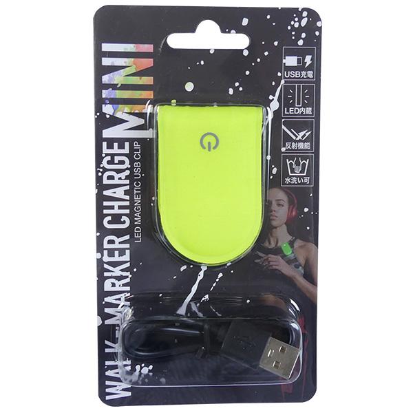 LEDライト ウォーキング用メーカー：ハッピージョイント HAPPY JOINTカラー：グリーン内容物：本体 / Micro USB Type-B ケーブル / 説明書光り方：1.点灯　2.点滅サイズ：本体／全長12cm × 幅4cm、US...