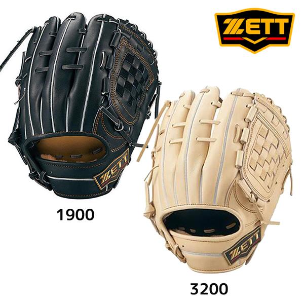 ゼット（ZETT） 野球 硬式 グローブ 硬式グローブ BPROG560S PS ゲンダ