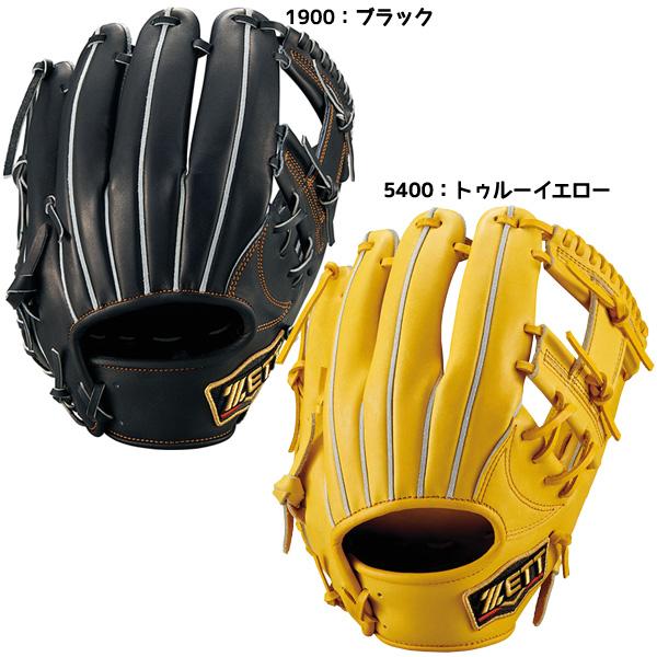 ゼット（ZETT） 野球 硬式グラブ PS内野手用 今宮 26SS プロステイタス
