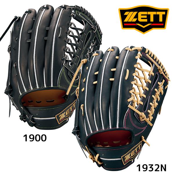 ゼット 野球 ZETT 硬式 グラブ プロステイタスSEシリーズ 外野手 ゼット 野球 ZETT 硬式 グラブ プロステイタスSEシリーズ 外野手