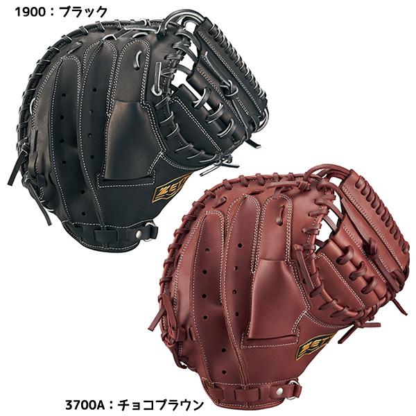 ZETT　軟式野球　キャッチャーミット　ウイニングロード　2023 ZETT 軟式野球 キャッチャーミット ウイニングロード 2023