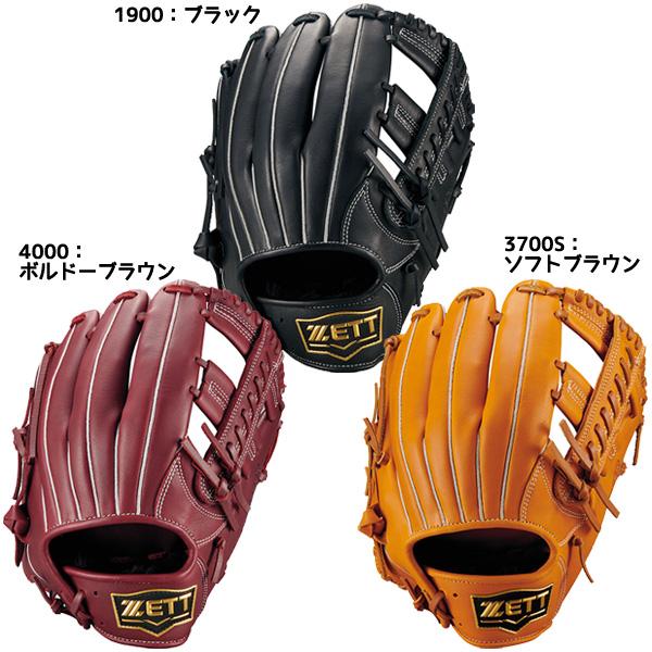 ZETT ゼット ソフトステア 超人気カラー ボルドーブラウン 軟式