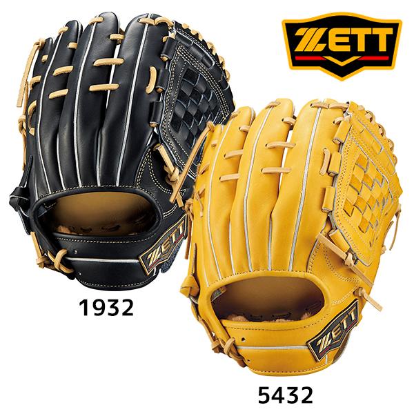 ゼット（ZETT） 野球 軟式用 グラブ グローブ プロステイタス25 源田