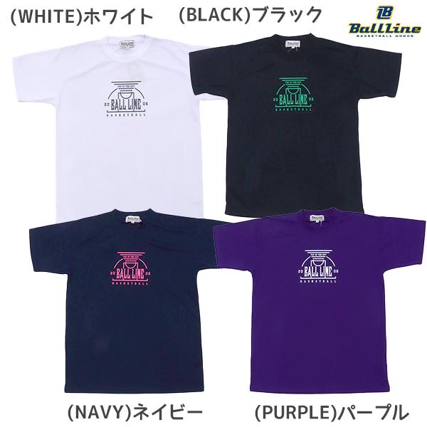 ネコポス送料無料】BALL LINE ボールライン バスケットボール メンズ T 
