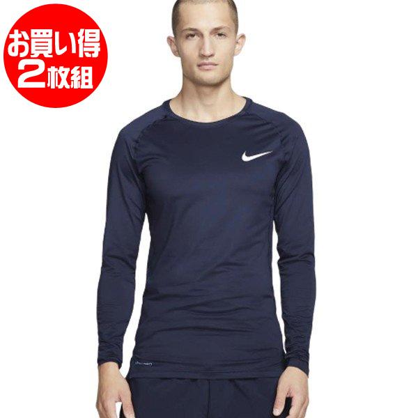 インナーシャツ ナイキの通販 価格比較 価格 Com