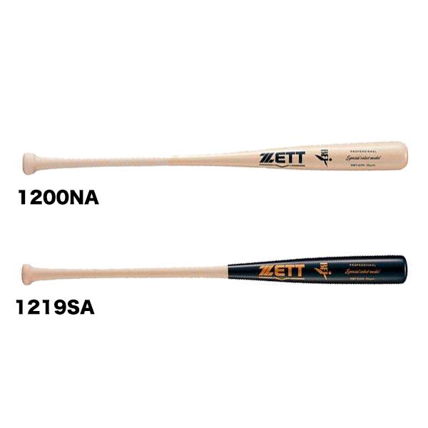 ZETT 硬式野球バット BWT14314 84cm ゼット ZETT 野球 硬式木製バット スペシャルセレクトモデル 硬式 84cm