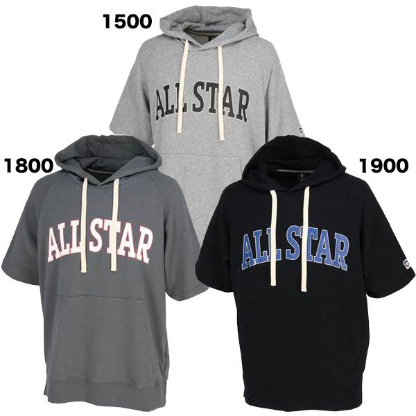 コンバース] スポーツ スウェットシャツ ハンソデスウェットパーカ