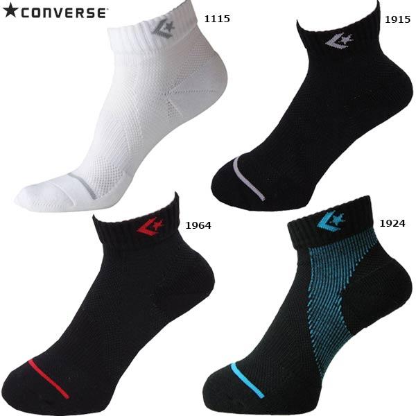 【種別】ソックスアーチアップ (土踏まず部分の高さを保持) を搭載し、敏捷性・瞬発力に優れた効果を発揮するスポーツソックス。運動能力アップの効果に期待が持て、抗菌・防臭性に優れています。【メーカー】コンバース/CONVERSE【素材】綿、ア...