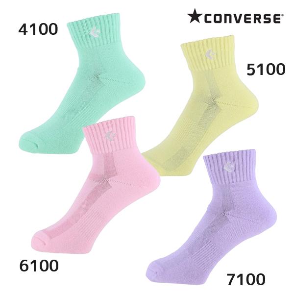 コスパに優れたアンクル丈ソックス。ビタミンカラーが目を引きます。限定商品。素材：ポリエステル、綿、ナイロン、ポリウレタン原産国：日本カラー：4100(パステルグリーン), 5100(バステルイエロー), 6100(パステルピンク), 710...