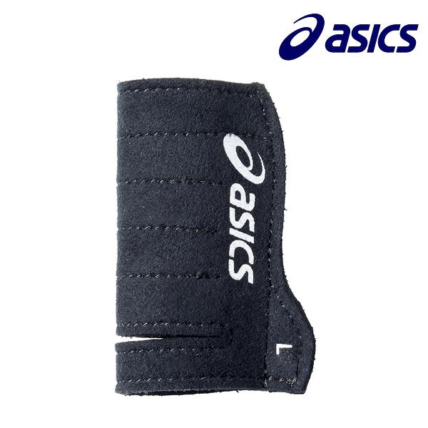 バレーボール テーピングの人気商品 通販 価格比較 価格 Com