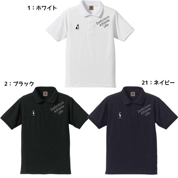 サッカージャンキー soccer junky ポロシャツ spriggan犬+2Dryカノコ