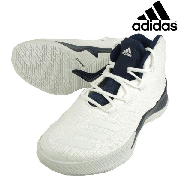 アディダス Adidas Spg Drive Cq05 バスケットボール シューズ メンズ レディース バッシュ フタバスポーツアスリート店 通販 Paypayモール