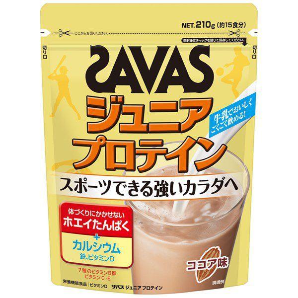 ザバス Zavas ジュニアプロテイン ココア風味 210g Ct1022 フタバスポーツアスリート店 通販 Paypayモール