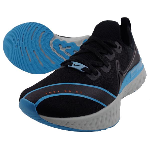 年秋冬new ナイキ Nike リアクトインフィニティランfkfc Ct1499 001 メンズ ランニングシューズ スニーカー 限定カラー 黒 ブラック ブルー フタバスポーツアスリート店 通販 Paypayモール