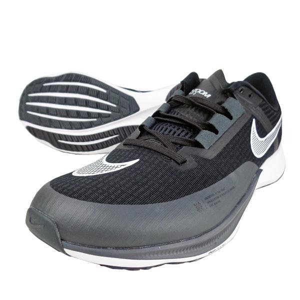 エアズームライバルフライ3 ナイキ Nike Ct2405 001 メンズ ランニングシューズ マラソン ジョギング ランシュー ブラック 黒 部活トレーニング フタバスポーツアスリート店 通販 Paypayモール
