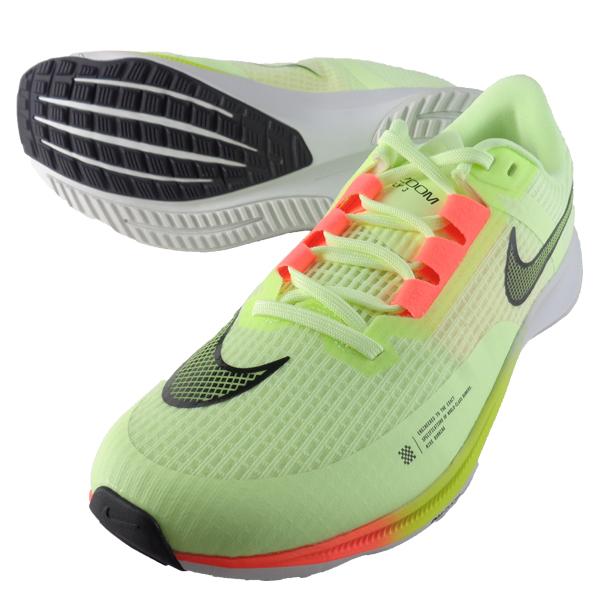 ライバルフライ3 Nike ナイキ ランニングシューズ メンズ Ct2405 700 マラソン ジョギング ランシュー イエロー フタバスポーツアスリート店 通販 Paypayモール