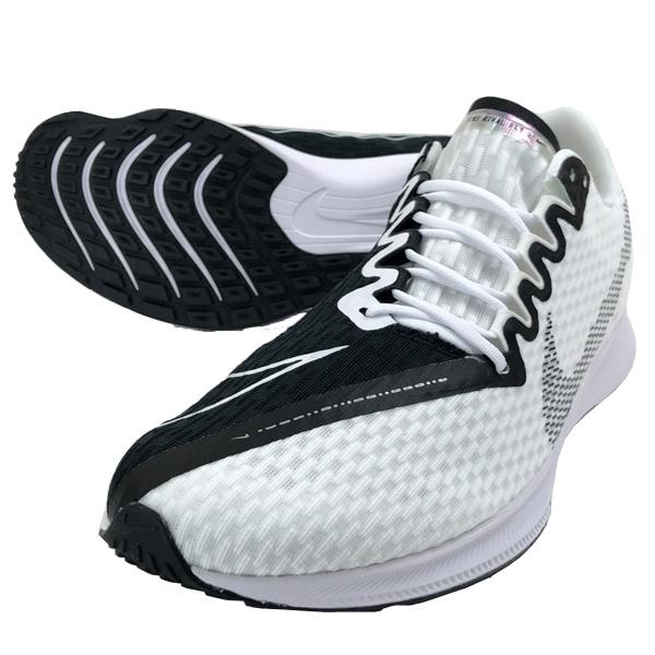 年秋冬new ナイキ Nike ズームライバルフライ2 Cz9075 101 メンズ ランニングシューズ スニーカー 白 黒 ホワイト ブラック フタバスポーツアスリート店 通販 Paypayモール