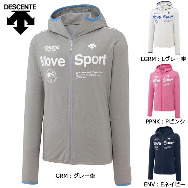 デサント Descente ジャージジャケットパーカー Dat 1580w ムーブスポーツ レディース ウォーキング ランニング バレーボール Buyee Buyee Japanese Proxy Service Buy From Japan Bot Online