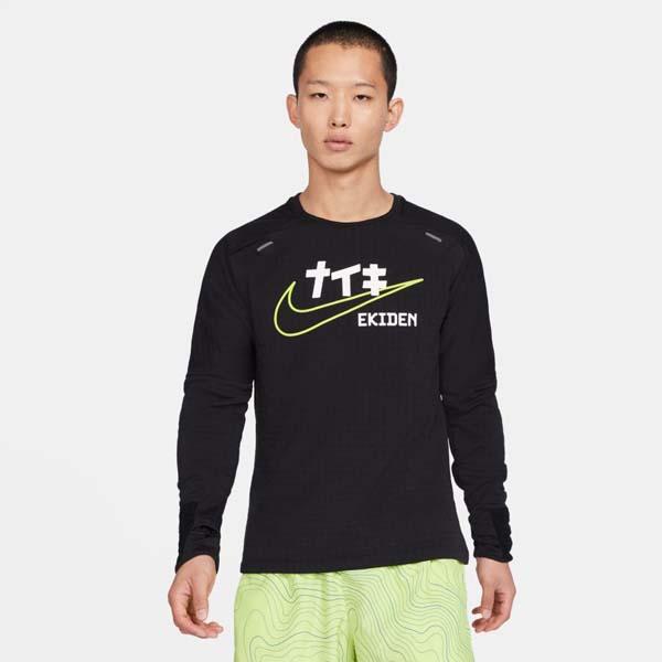ナイキ Nike ナイキ Sphere Element クルー Ekiden 駅伝パック Dc4042 010 メンズ Tシャツ 長袖 ランニングシャツ ランニングウェア フタバスポーツアスリート店 通販 Paypayモール