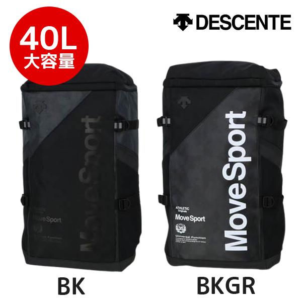 DESCENTE バックパック 40L 大容量 デサント ムーブスポーツ
