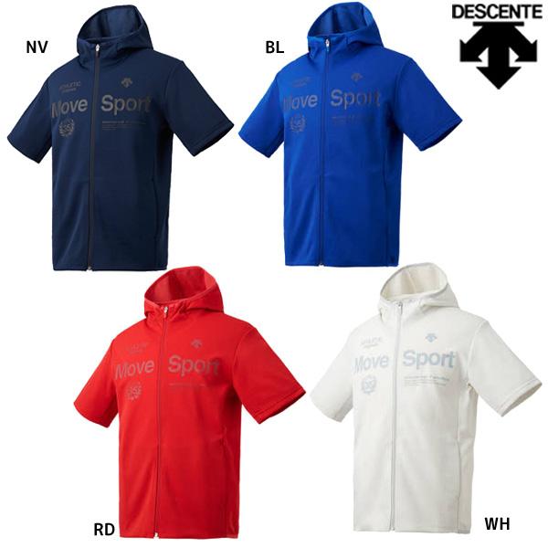 DESCENTE（デサント） メンズ 半袖ジャージ クアトロセンサー