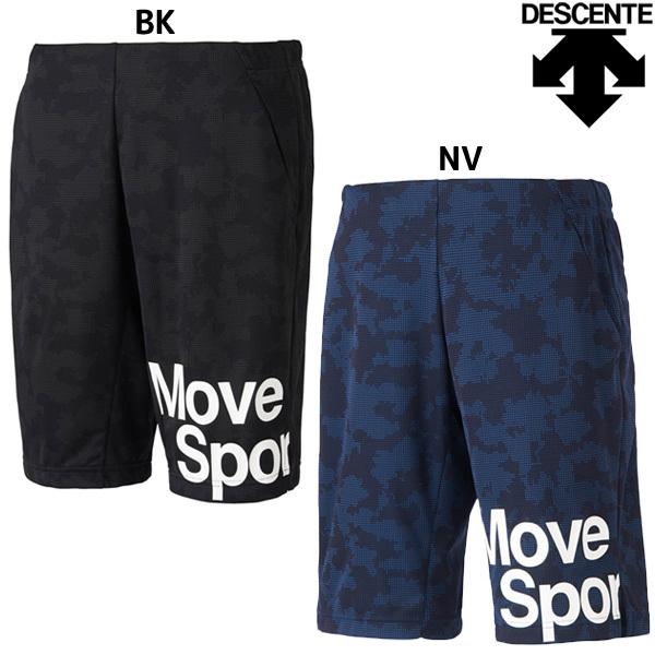 DESCENTE（デサント） ジャガードグラフィック ショーツ DMMRJD80