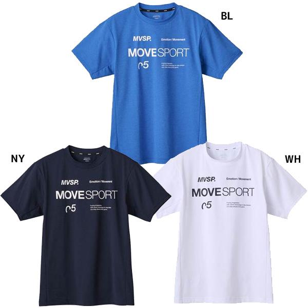 DESCENTE（デサント） 【ネコポス送料無料】デサント メンズ 半袖 機能