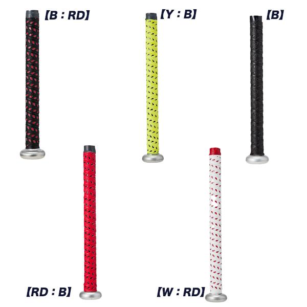 野球 ソフトボール ハイパ-グリップ グリップテープ手袋使用に対応した新グリップテープ。耐久性が高く軽量モデル。 【メーカー名】ローリングス　Rawlings【カラー】B/RD：ブラック/レッドRD/B：レッド/ブラックW/RD：ホワイト/...