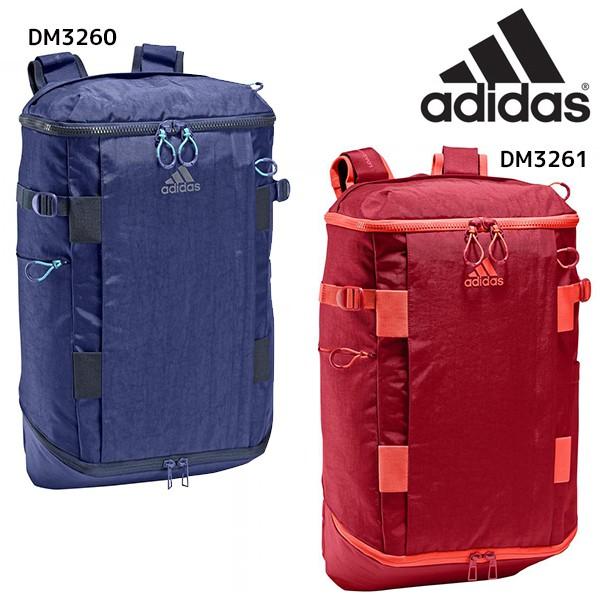 【即日発送 美品 アルビ限定モデル】adidas OPSバックパック30L adidas（アディダス） 【数量限定 超特価】アディダス adidas OPS