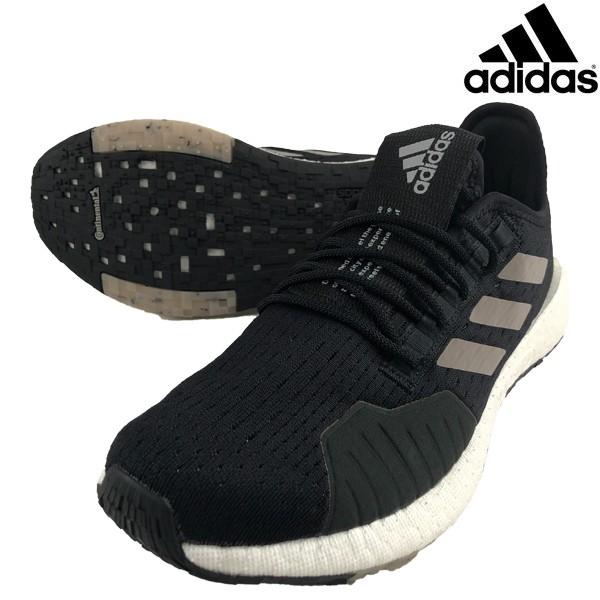 adidas（アディダス） 【即出荷】 パルスブースト PULSEBOOST HD S.RDY
