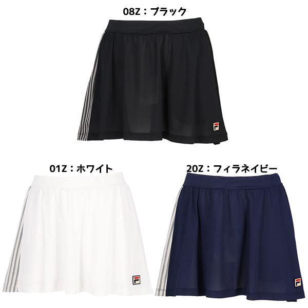 FILA（フィラ） レディース テニスウエアー パンツ スコート 25SS 試合