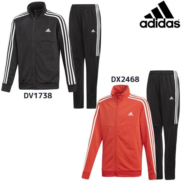 セール アディダス Adidas サッカージュニア Tiroジャージ上下セット Ftn30 ジャージ トップ パンツ トレーニング ウエア 裾ジッパー 子供用 キッズ 特価 フタバスポーツアスリート店 通販 Paypayモール