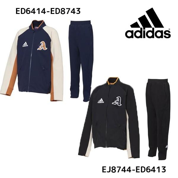 アディダス ジュニア ジャージ上下セット Fym29 Fym31 ジュニア ジャージ セットアップ 上下組 フタバスポーツアスリート店 通販 Paypayモール