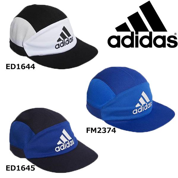 ネコポス選択可 アディダス Adidas ジュニア フットボールキャップ Fyp27 サッカー 帽子 日焼け防止 熱中症対策 子供 フタバスポーツアスリート店 通販 Paypayモール