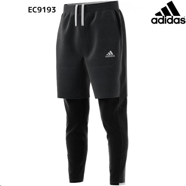 アディダス Adidas B Trn Climix レイヤードパンツ Fyq31 ジュニア ハーフパンツ タイツ セット ニットロングパンツ 練習 トレーニングウェア ブラック フタバスポーツアスリート店 通販 Paypayモール