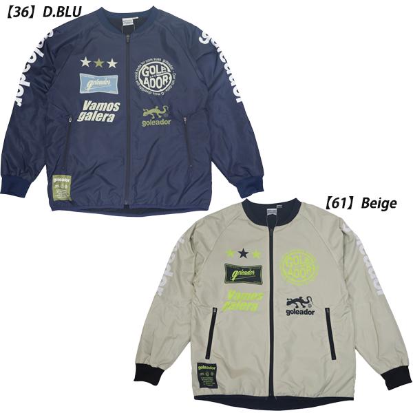 goleador SIGNBOARD 裏トリコット ZIP ピステ goleador SIGNBOARD 裏トリコット ZIP ピステ goleador（ゴレアドール