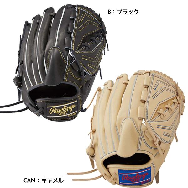【新品未使用】Rawlings 硬式用グローブ　gh3fhra120　100 Rawlings（ローリングス） 一般野球 硬式グラブ HOH RISING STAR COMB