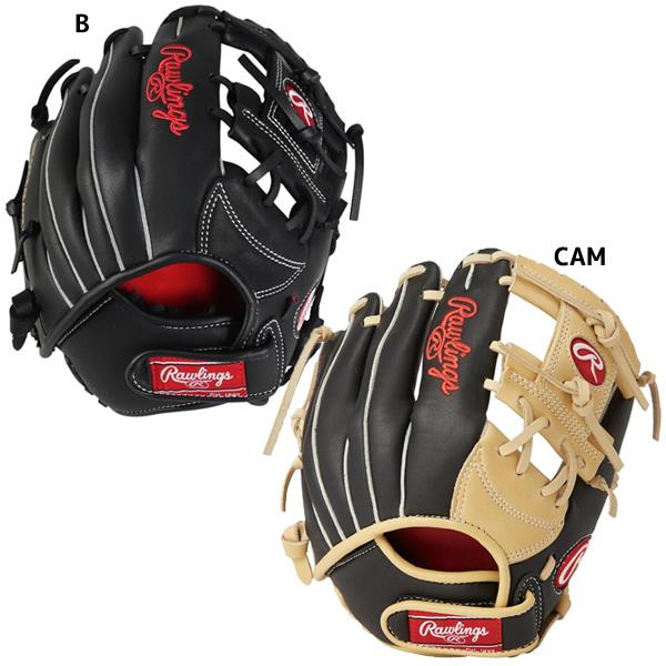 Rawlings ローリングス 野球 グローブ 少年 軟式 オールラウンド