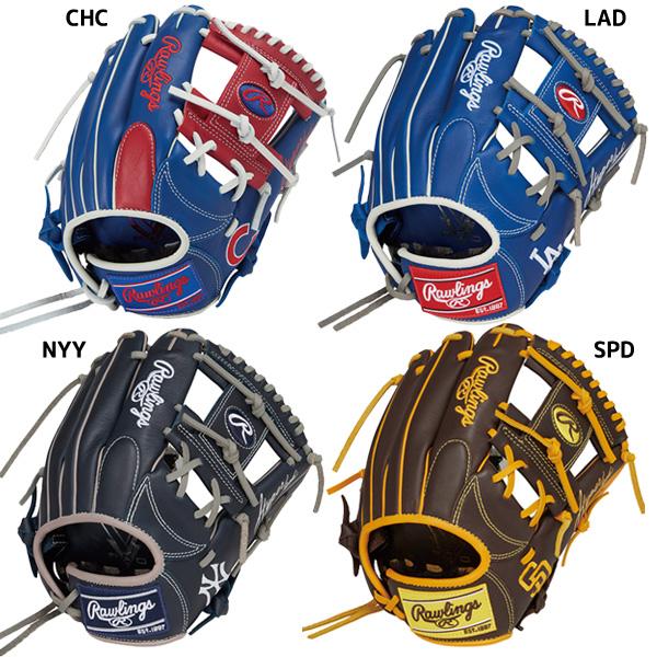 Rawlings ローリングス JR.ハイパーテック MLB G9M LAD GJ5HTMG9M-LAD 少年軟式グラブ Rawlings（ローリングス） 野球 軟式 ジュニア グラブ JR ハイパー