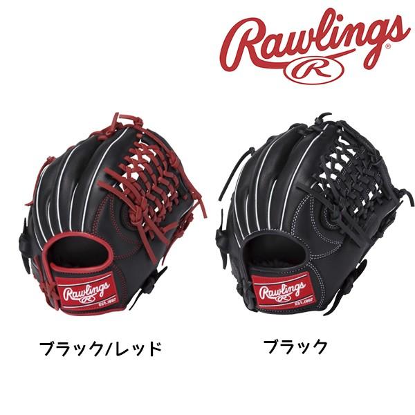 Rawlings グローブ エス エフ アール シー ローリングス Rawlings ジュニア 少年
