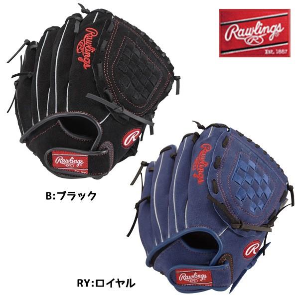 Rawlings（ローリングス） ジュニア プレイメーカー オールラウンド用