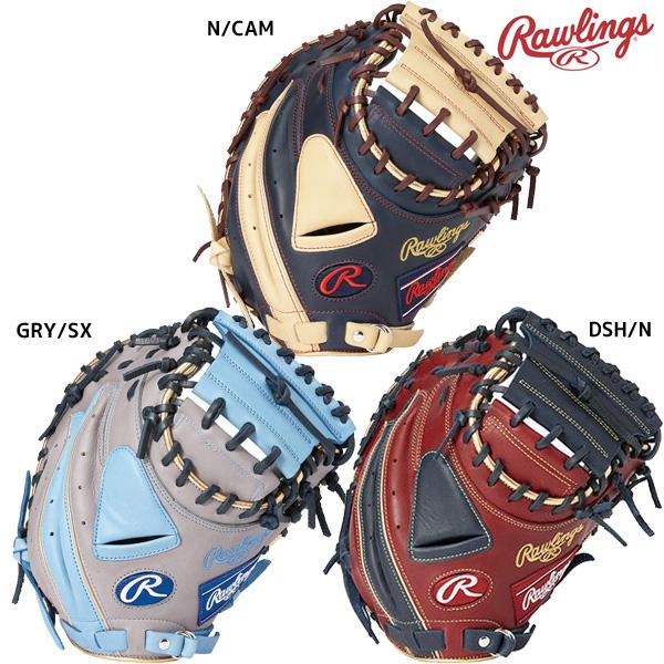 Rawlings（ローリングス） 野球 大人用 軟式用グローブ キャッチャー