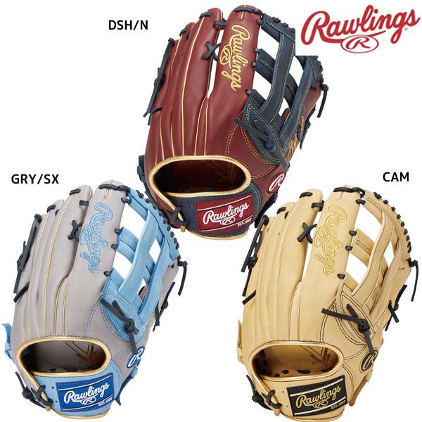 ローリングス　ハイパーテックR2G 一般軟式用グローブ　2019年モデル 野球,グラブ・ミット,軟式,オールラウンド用のローリングス