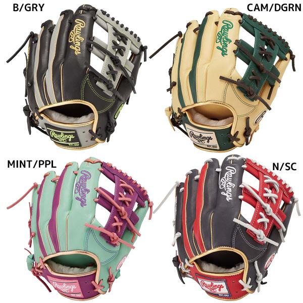 Rawlings ローリングス 野球 軟式 グラブ HOH Wizard #01 COLORS Rawlings ローリングス 野球 軟式 グラブ HOH Wizard #01 COLORS