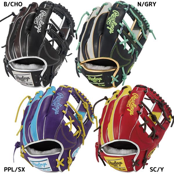 Rawlings（ローリングス） 野球 軟式グラブ 内野手用 プロ エクセル