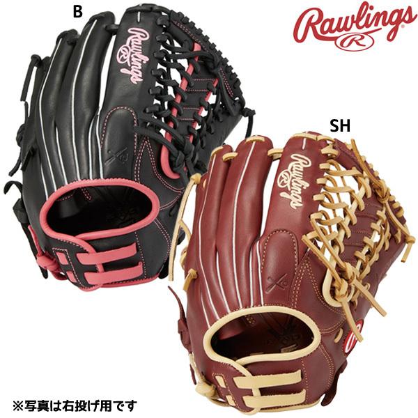 Rawlings（ローリングス） ソフトボール グローブ 女子専用 ソフト